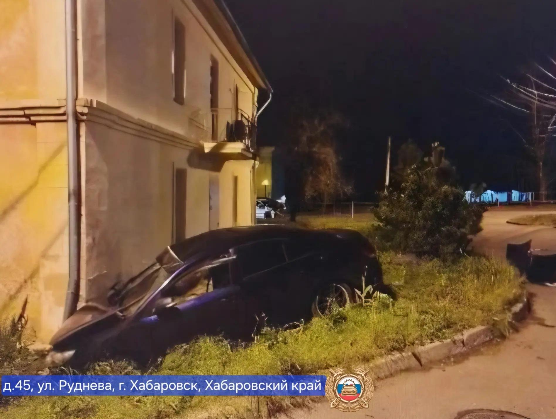 ДТП Госавтоинспекция Хабаровского края